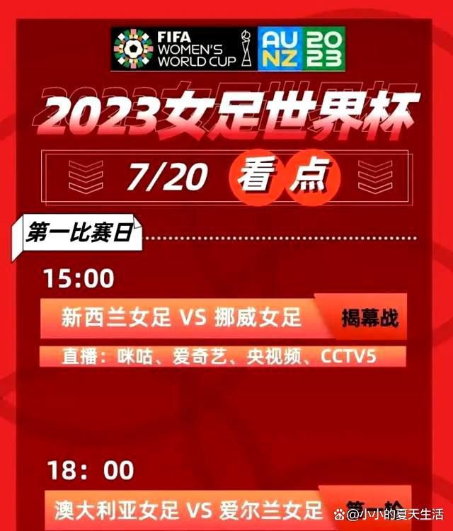 保罗一接到他的电话，听说他找自己帮忙，也没问到底是什么事情，便立刻答应了下来。